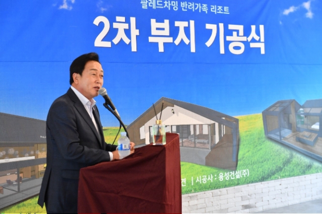 김선교 여주양평군 국회의원(사진제공: 팔레드차밍)