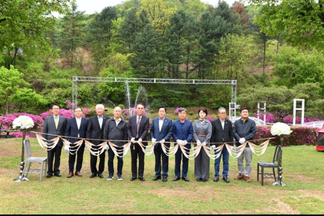 사진제공= 팔레드차밍