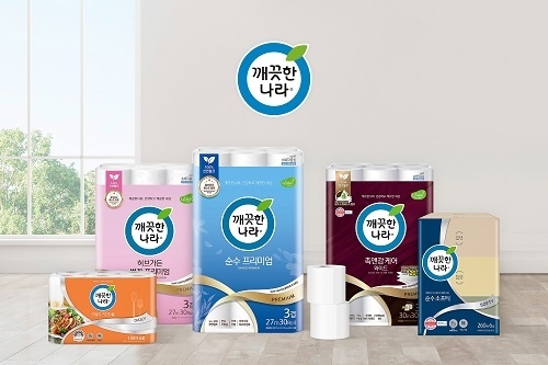 깨끗한나라 '2023 고객사랑브랜드대상’ 화장지 부문 8년 연속 대상 수상 이미지