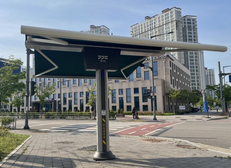 스마트 그늘막 / 사진 = 경기도 제공
