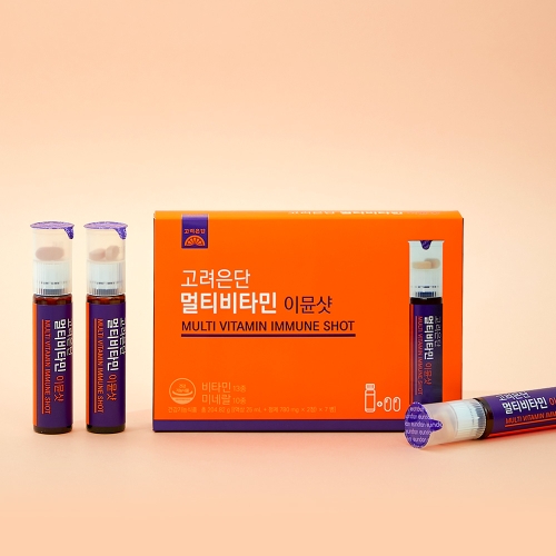 고려은단 ‘멀티비타민 이뮨샷’ 카카오톡 선물하기 출시