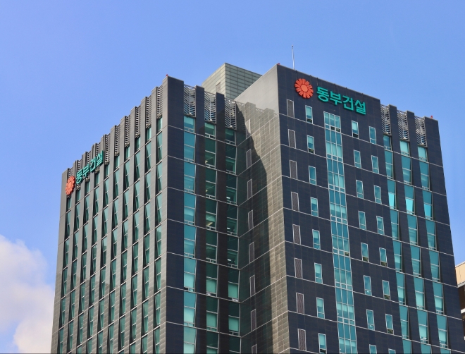 서울 강남구 동부건설 전경 / 사진 = 동부건설 제공