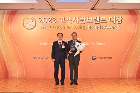 듀라셀 ‘2023 고객사랑브랜드대상’ 건전지 부문 3년 연속 수상