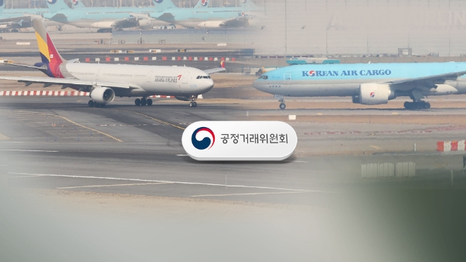 이미지 = 연합뉴스