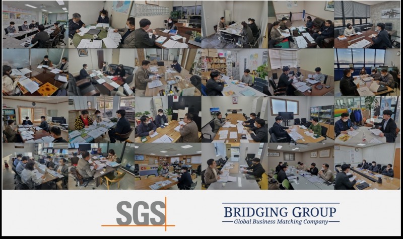 한국SGS·브릿징그룹, ESG 컨설팅-평가 원스톱 체계 구축 위한 MOU 체결