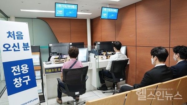 의정부을지대학교병원신환환자전용창구모습