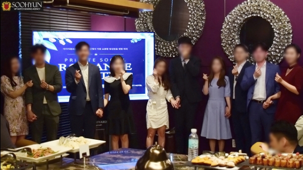 결혼정보회사 노블레스 수현, 파티 궁금증 풀어줄 ‘파티 Q&A’ 페이지 개설