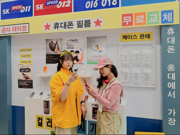 이동통신3사는 음악과 함께 영상까지 활용해 더욱 다채롭게 나만의 개성을 표현할 수 있는 V컬러링 서비스를 체험할 수 있는 온∙오프라인 이벤트를 T팩토리 등에서 진행한다고 19일 밝혔다. / 사진=SKT 제공