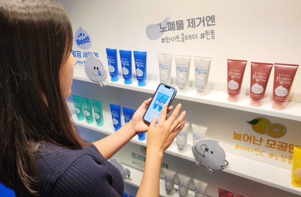 센카 제품을 쿠팡 로켓배송으로 주문하는 모습. / 사진=쿠팡 제공