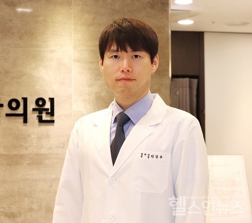 (글:경희숨편한한의원수원점안건우원장)