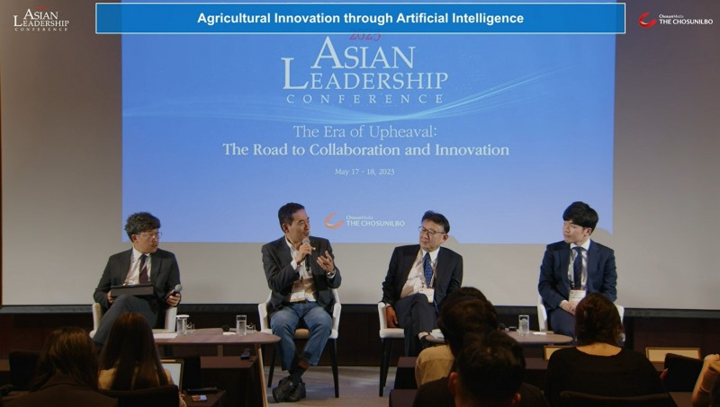 ALC ‘인공지능으로 여는 농업혁신’ 세션 연사들