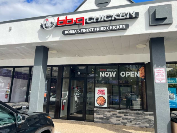 미국 뉴저지주 잉글우드에 오픈한 BSK 1호점 모습. / 사진=BBQ제공