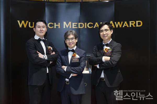 제32회분쉬의학상시상식