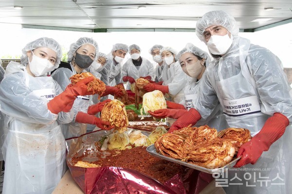 함께하는김장나눔봉사활동