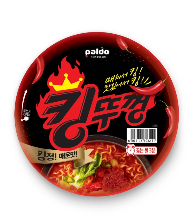 ‘킹뚜껑' 누적 판매량이 1000만개를 돌파했다. / 사진=hy 제공