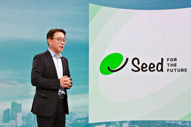 롯데홈쇼핑 김재겸 대표는 이달 23일 창립 22주년 기념행사에서 위기극복을 위한 핵심가치 '씨드(SEED)'를 발표했다. / 사진=롯데홈쇼핑 제공