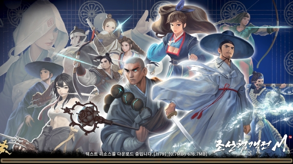 인기 모바일 MMORPG '조선협객전M', 시즌패스 임무 인증 이벤트 진행