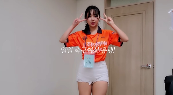 크리에이터 이유란, 강원FC 가정의달 행사 일일 알바 도전