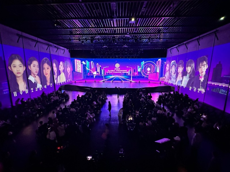 데이터시티위마켓, NFT거래소 메타시안스 대규모 민팅 행사 개최