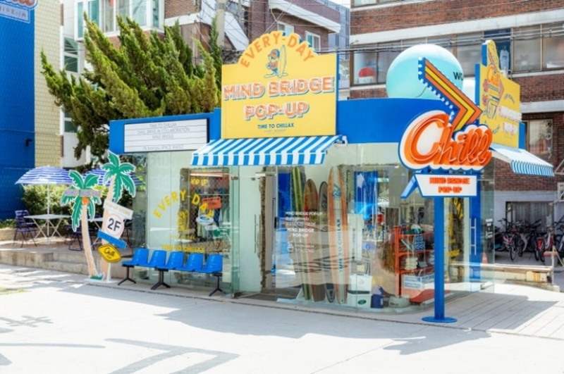 TBH 글로벌 ‘마인드브릿지’, 칠드라이브인과 콜라보 팝업스토어 진행