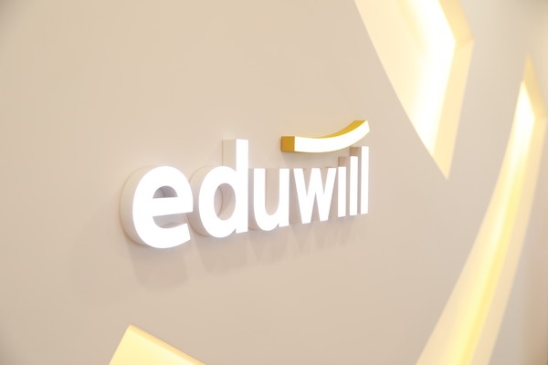 에듀윌, 동국대서 수험서 체험 캠페인 ‘캠퍼스 스루’ 진행