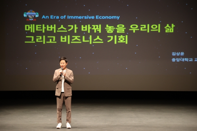 제139회 황토골 자치마당 / 사진 = 무안군 제공