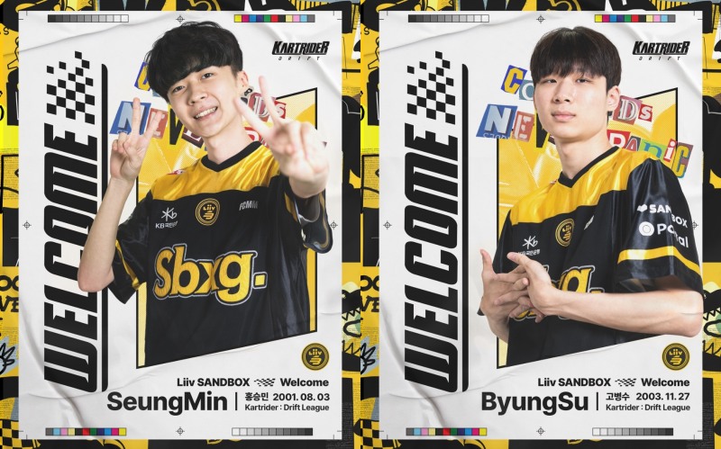 사진=리브 샌드박스의 홍승민과 고병수.