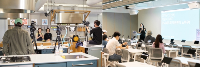 배민아카데미 온라인 실습 교육 촬영 현장(왼쪽) 및 오프라인 강의 교육 현장(오른쪽)/ 사진=우아한형제들 제공