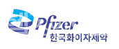 한국화이자제약