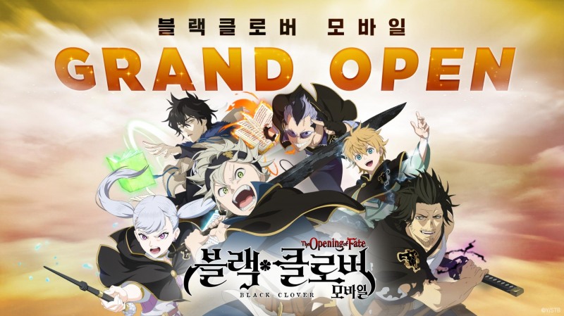 빅게임스튜디오, 기대작 '블랙클로버 모바일' 韓-日 동시 출시
