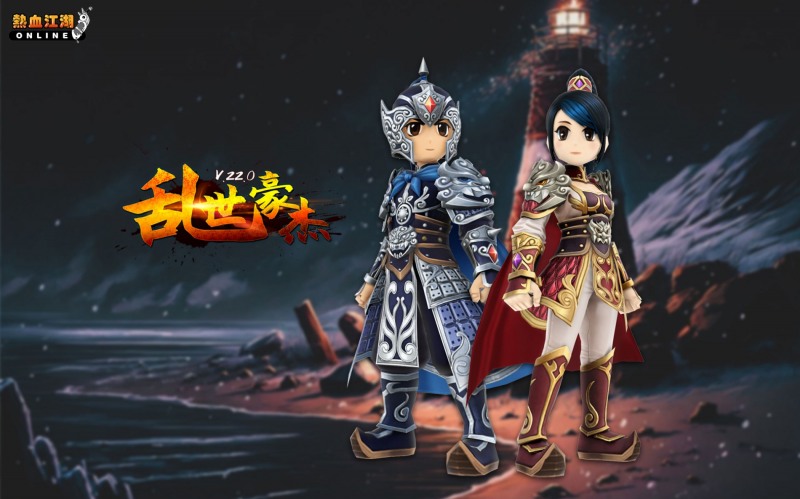 엠게임, 中 '열혈강호 온라인' 신규 서버 오픈