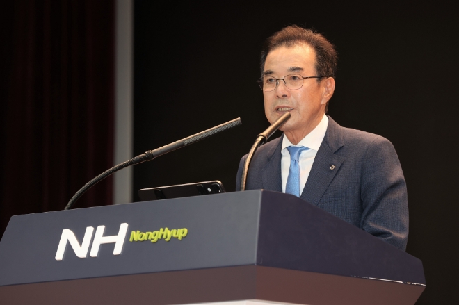 이성희 농협중앙회장이 25일 서울 중구 농협중앙회에서 열린 '2023년 농협주유소 선도협의회 정기총회'에 참석해 축사를 하고 있다. / 사진=농협 제공