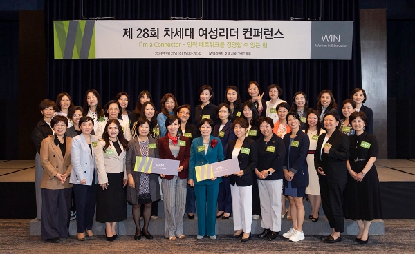 사진제공: 사단법인 WIN