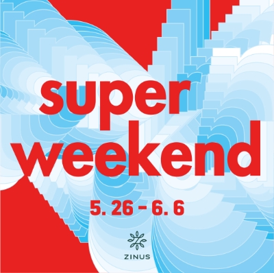 이미지 = 현대백화점그룹 제공