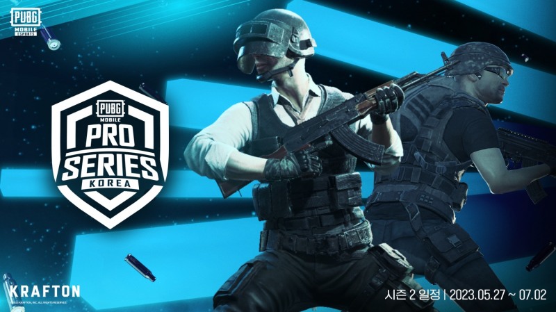 사진=크래프톤.