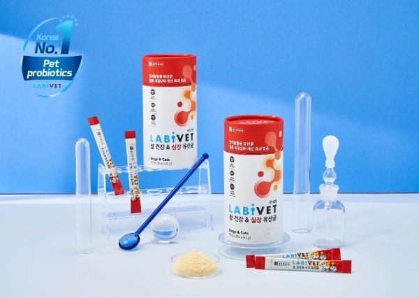 종근당바이오 라비벳 유산균 5종/ 이미지=종근당건강 제공