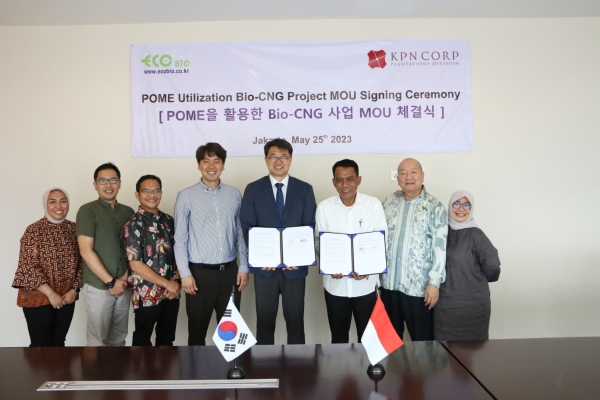 에코바이오-KPN Corp, 바이오가스 탄소배출권 사업 업무협약 맺어