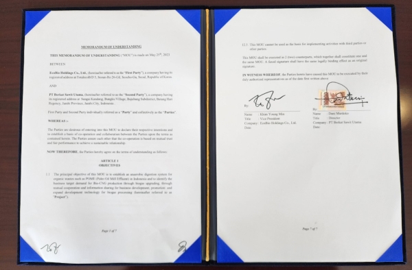 에코바이오-KPN Corp, 바이오가스 탄소배출권 사업 업무협약 맺어