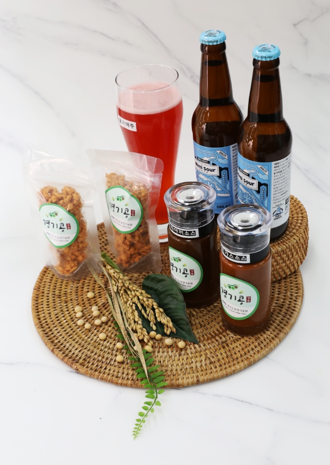 서울국제식품산업대전에서 시식·전시되는 경기도 콩, 쌀 가공품 / 사진=경기도 제공