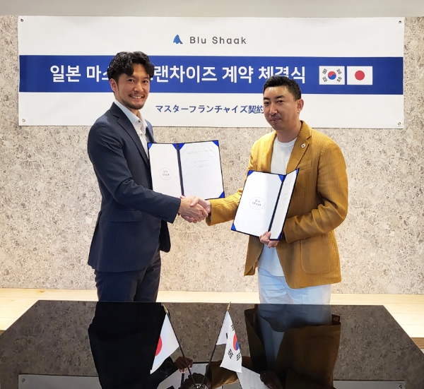 오모야 코타로 주식회사 애록 대표와 권재혁 블루샥 대표(오른쪽)