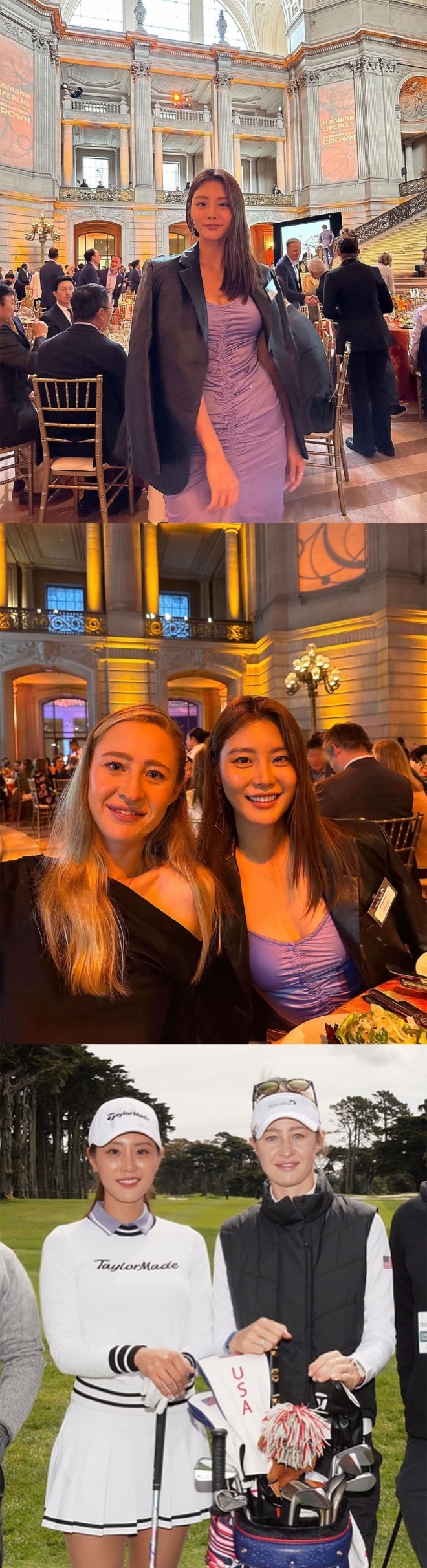 ‘골때녀’ 강소연, 월드스타와 한 테이블에 나란히... 또다시 ‘성덕’ 등극?!