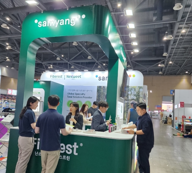‘2023 서울국제식품산업대전’에 참가하는 삼양사의 스페셜티 소재 홍보 부스 / 사진=삼양사 제공