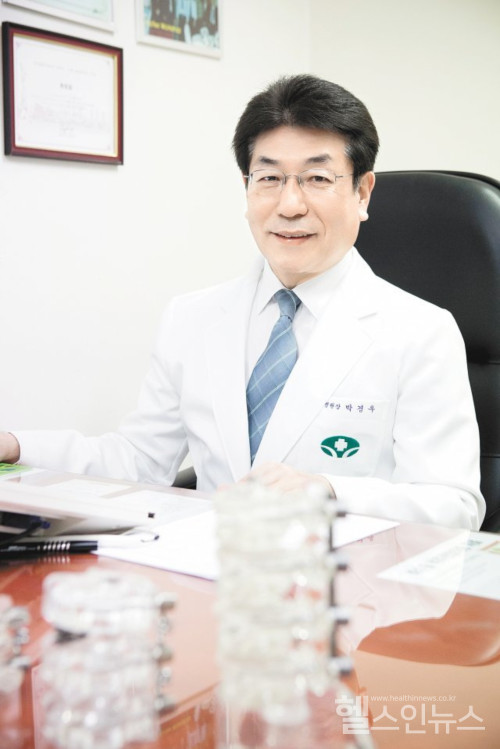 서울광혜병원박경우원장
