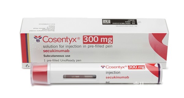 코센틱스우노레디펜300mg2mL