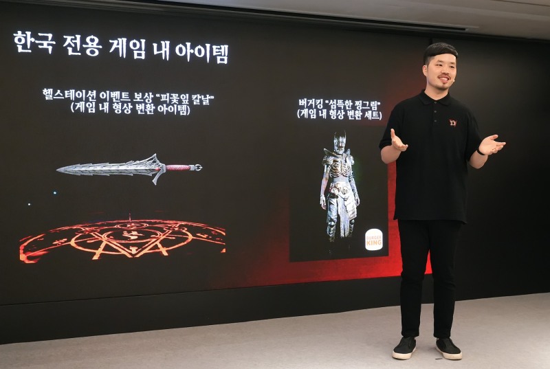 '디아블로4' 폴 리 선임 게임 프로듀서.