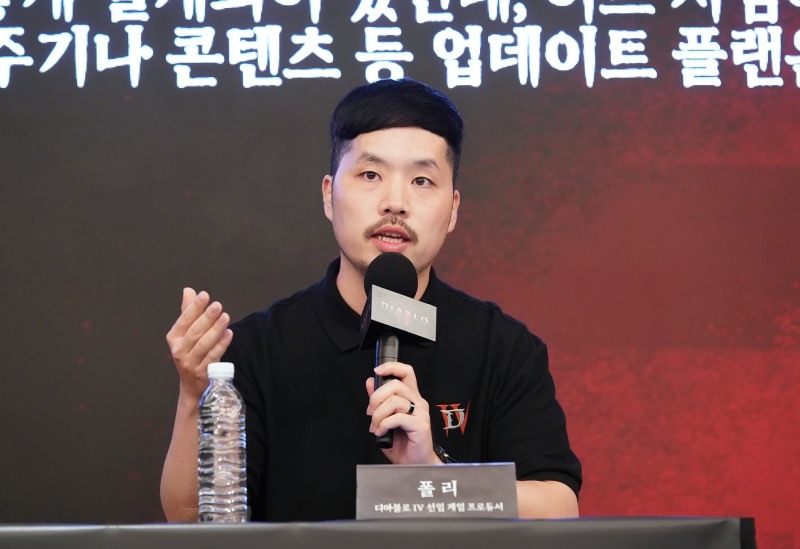 '디아블로4' 폴 리 선임 게임 프로듀서.