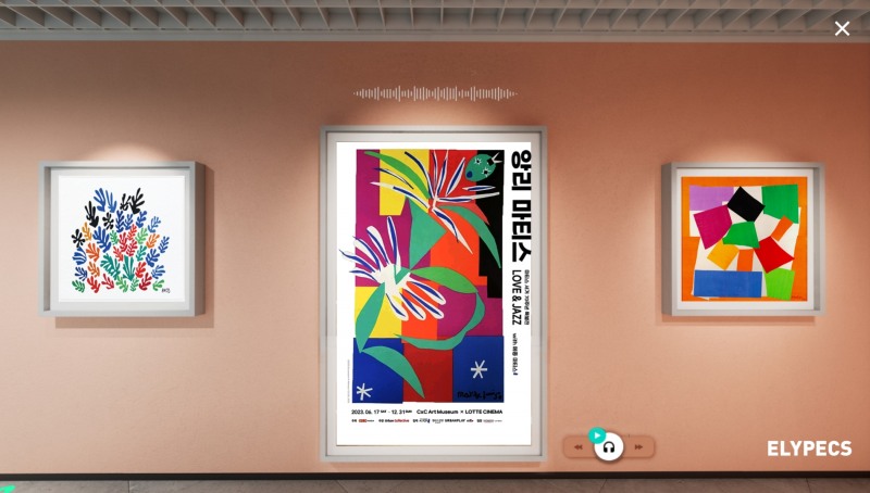 올림플래닛-씨씨오씨, 앙리 마티스 메타버스 전시 선보인다
