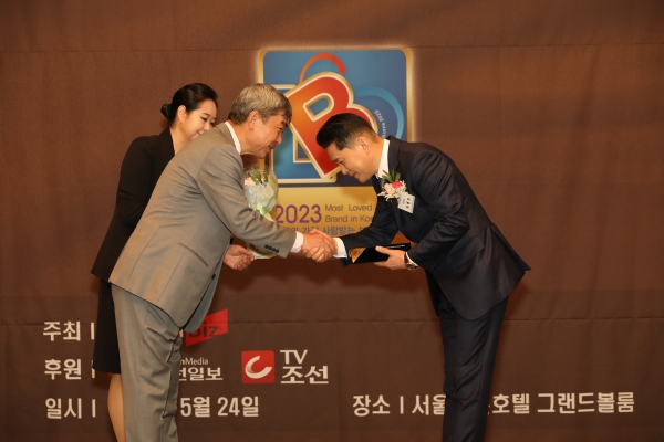 강남서울밝은안과 ‘한국의 가장 사랑받는 브랜드대상’ 수상