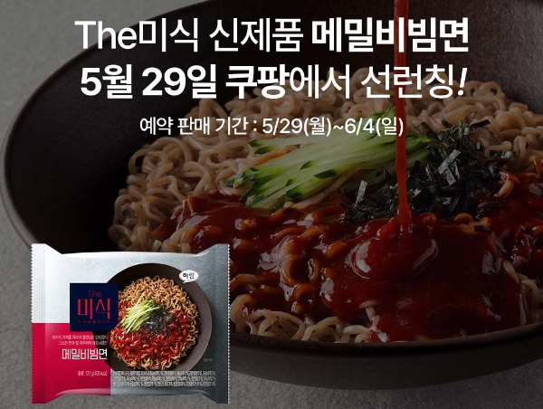 하림, 더미식 메밀비빔면 썸머 리미티드 에디션 쿠팡에서 선공개