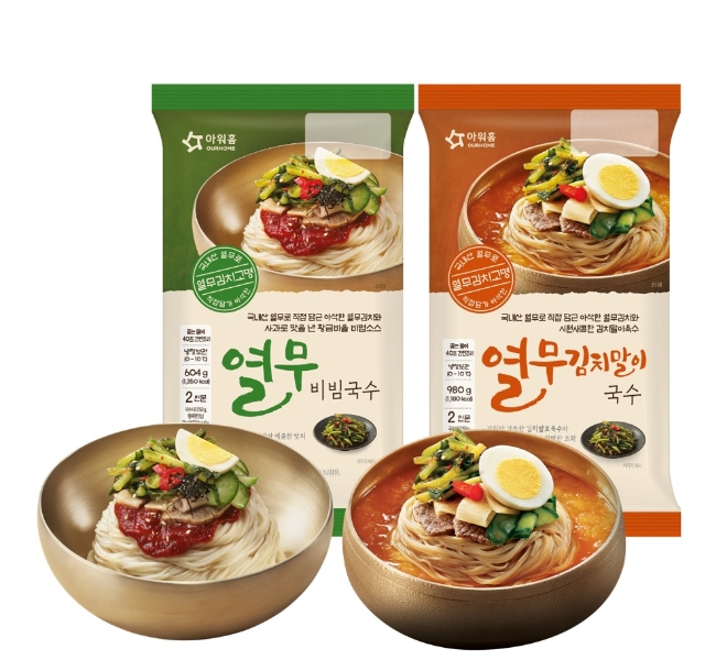 아워홈 열무국수 2종 제품 / 사진=아워홈 제공